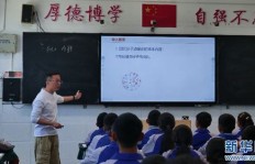 金川中学教学质量如何？值得选择吗？
