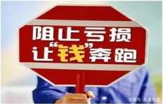 小学培训班真的能盈利吗？办学赚钱的真相究竟如何？