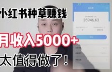 拨浪鼓赚钱真的靠谱吗？它的盈利模式值得信赖吗？