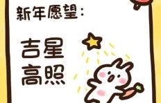 如何快速实现财富积累，暴富梦想能否成真？