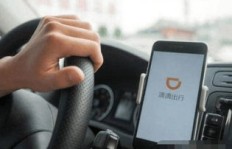 在广东开滴滴，司机们是如何实现稳定收入的？