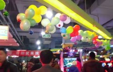 电玩城跨界卖包子，真的能盈利吗？是否值得一试？