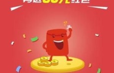 疯狂小老虎投票真的能赚钱吗？这个平台靠谱吗？