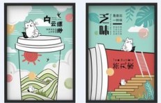 端午节商机何在？卖什么产品能大赚一笔？