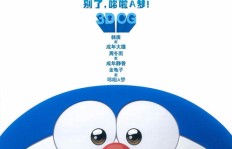 哆啦A梦和胖虎是如何联手实现赚钱奇迹的？