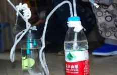 清洗瓶子真的能赚钱吗？这种兼职可靠吗？
