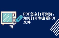 如何利用电脑设计技能开启副业之路？