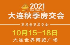 在大连做闪送能赚多少钱？这份工作真的划算吗？