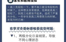 18岁如何找到适合自己的赚钱途径？
