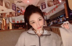 雷丝们都在偷偷做副业？揭开她们的第二职业之谜
