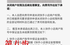 想要兼职出纳，需要满足哪些条件才能胜任？