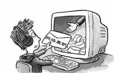 诚信赚钱网打码真的靠谱吗？是否存在骗局风险？