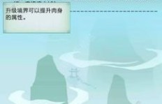 如何开启唱歌线上副业之路？新手入门必问技巧详解