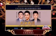 拼拼有礼究竟是什么活动？为何能吸引众多参与者？