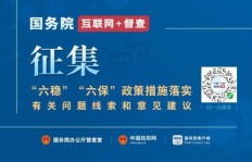 长治潞城区哪里有靠谱的兼职招聘信息？