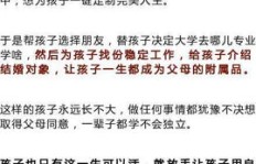 未来社会赚钱难度如何？一张图揭示真相