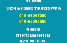 如何通过在线教学将中文传授给国外学生，开启副业新机遇？
