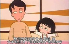 如何破解‘做事不赚钱，赚钱不做事’的职场怪圈？