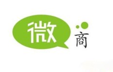首饰微商首次宣传该如何打造吸引人的文案策略？