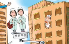 小县城护士如何找到适合自己的副业机会？