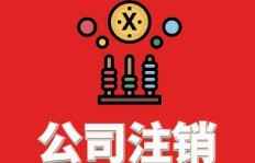 苏州新区哪里有靠谱的兼职机会？急求推荐！