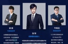 如何成为高薪奢侈品鉴定师，开启你的副业之路？
