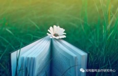 汤姆森是如何通过独特方式实现财富积累的？