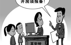未成年人适合哪些短期兼职？如何快速赚取零花钱？