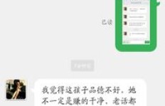 在家备考研究生，如何找到适合自己的赚钱方式？