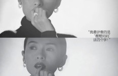 明星感叹挣钱艰辛，背后真相究竟如何？