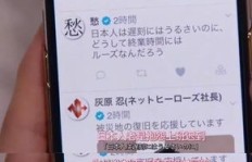 兼职工作真的有坏处吗？英语环境下如何权衡利弊？