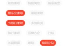 网上赚钱最快的方法有哪些？如何高效实现网络创收？