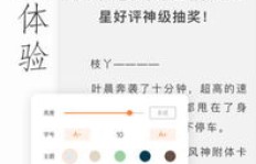 在头条写小说真的能赚钱吗？有人成功变现了吗？