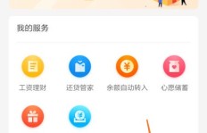 如何在微头条创作小说实现盈利？