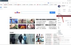 宝妈如何通过网页翻译副业打造原创图片？