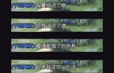 峡谷送人头也能盈利？这种方法真的可行吗？