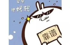 婚后经济独立重要吗？公婆支持还是自己奋斗更靠谱？