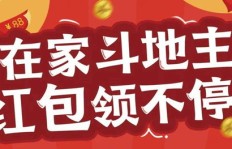 有没有什么游戏真的能边玩边赚钱？推荐几款靠谱的！