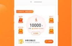 鹿玩口袋猜成语如何下载赚钱？轻松解锁趣味收益