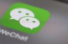 微信聊天也能赚钱？如何与客户闲聊实现收益增长？