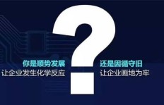 窝里交房租真能盈利吗？居家赚钱模式靠谱否？