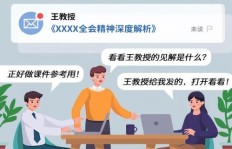 哪个职业最适合将钓鱼作为副业发展？