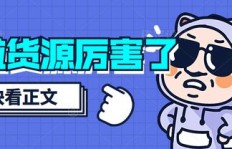武汉周末如何选择适合自己的副业？有哪些热门推荐？