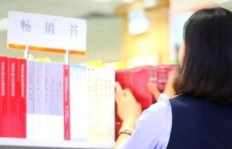 直播卖书作为副业，真的能带来可观的收入吗？