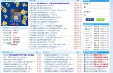 如何通过虚拟资源实现盈利？操作步骤详解