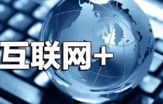 网络世界里有哪些途径能实现赚钱梦想？