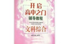 想开启花果茶代理副业？这份指南帮你避坑吗？