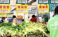 多多买菜助力功能藏哪儿了？教你快速找到助力入口！
