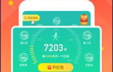 得意淘真的能带来可观收益吗？它的赚钱效果如何？