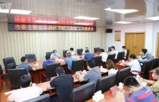 如何确保兼职工作的安全与保密措施到位？